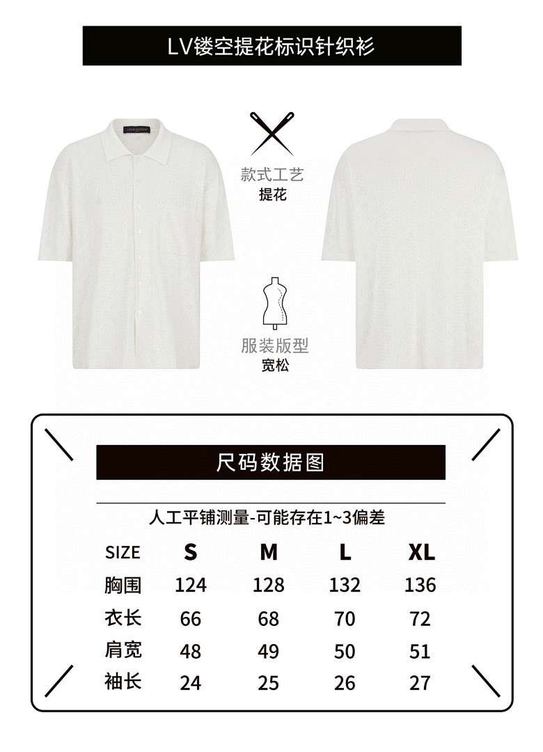 Unbranded 6211-69L - Image 2