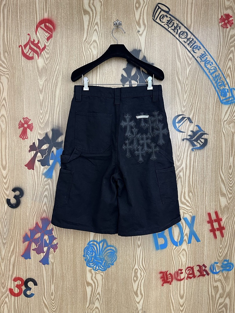 Chanel 571-19L