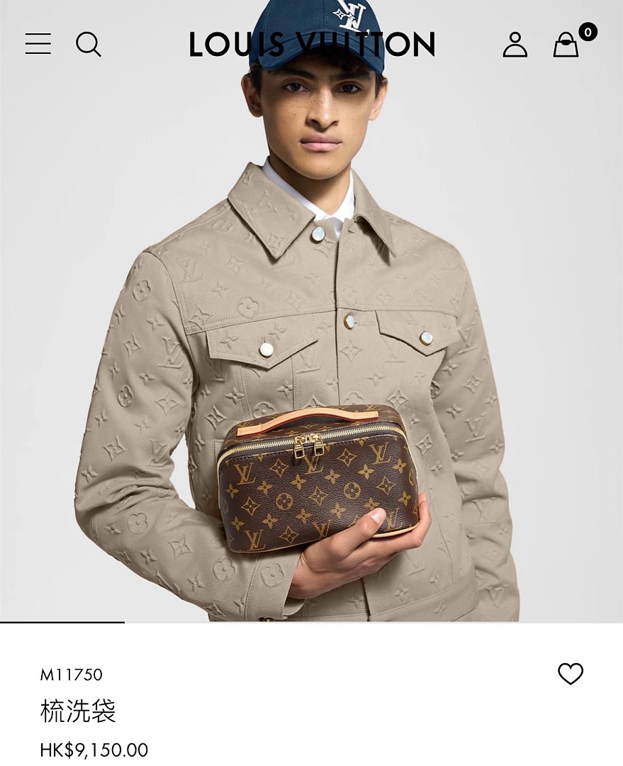 Unbranded Unbranded - Image 16