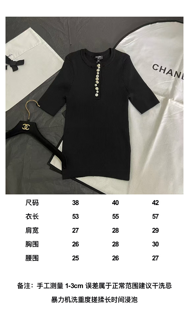 Unbranded 6812-82L - Image 2
