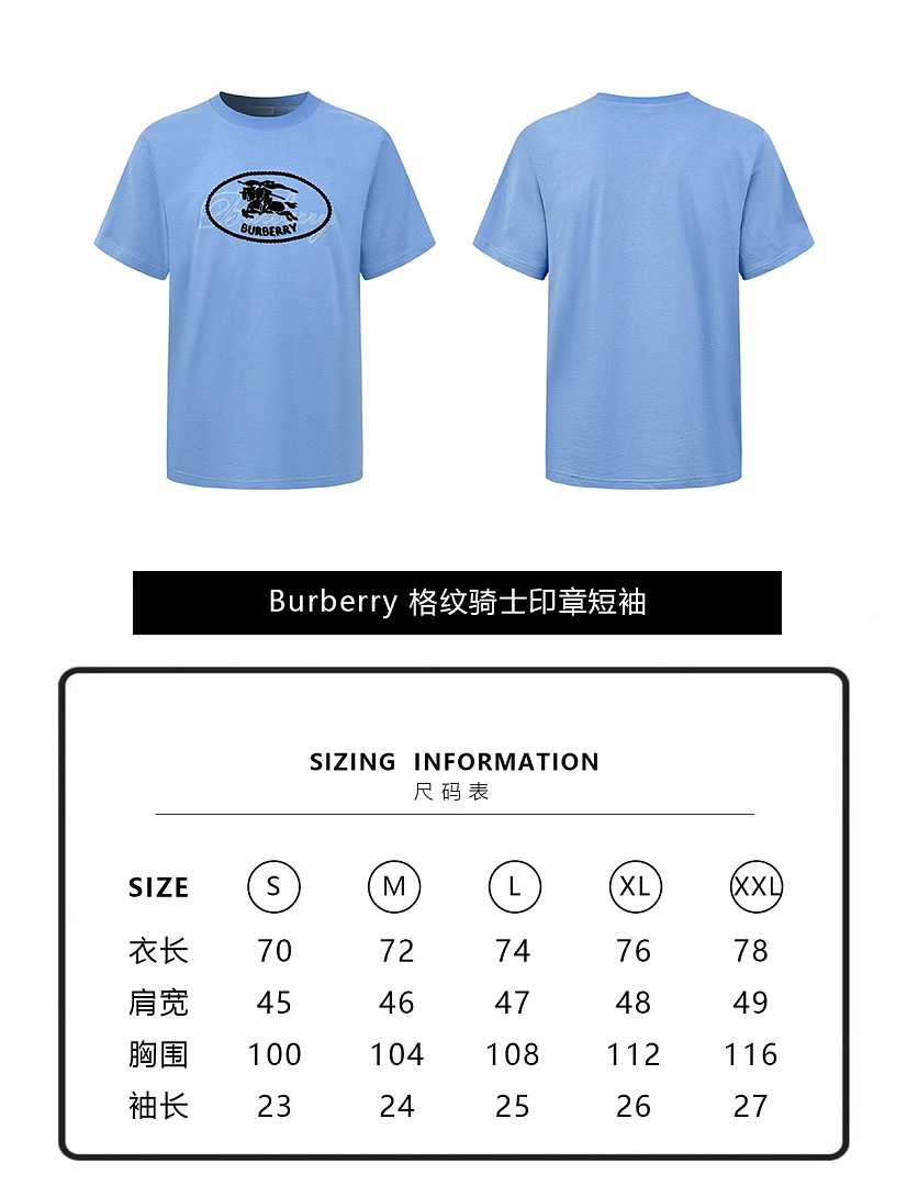 Burberry 6A599-60L - Image 2