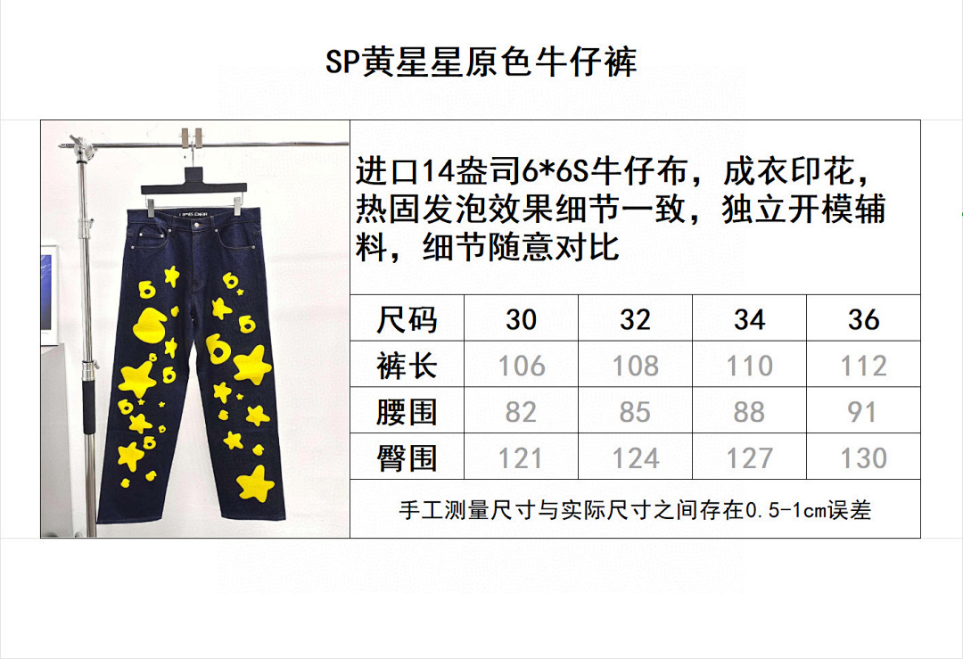 Sp5der Other - Image 14