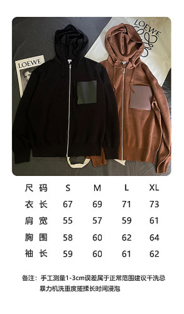 Unbranded Price_299 6348-69L - Image 2