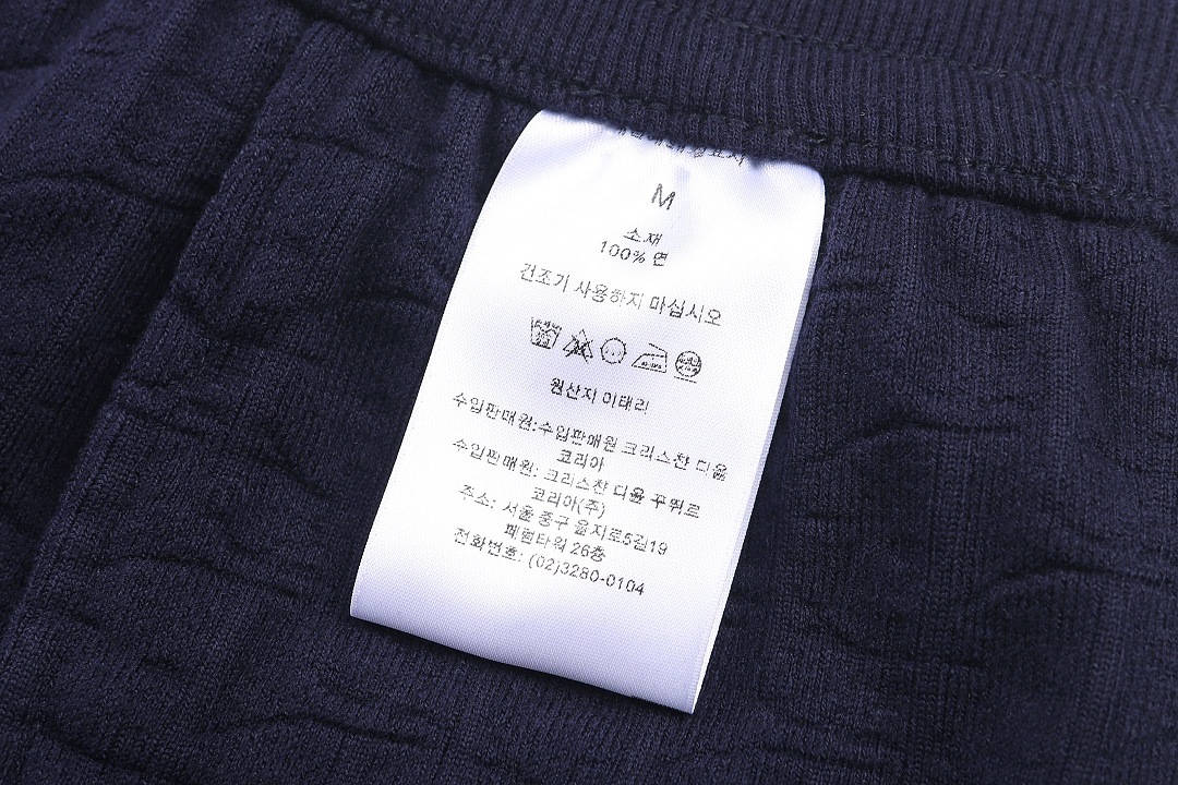 Dior 526174−51L - Image 14