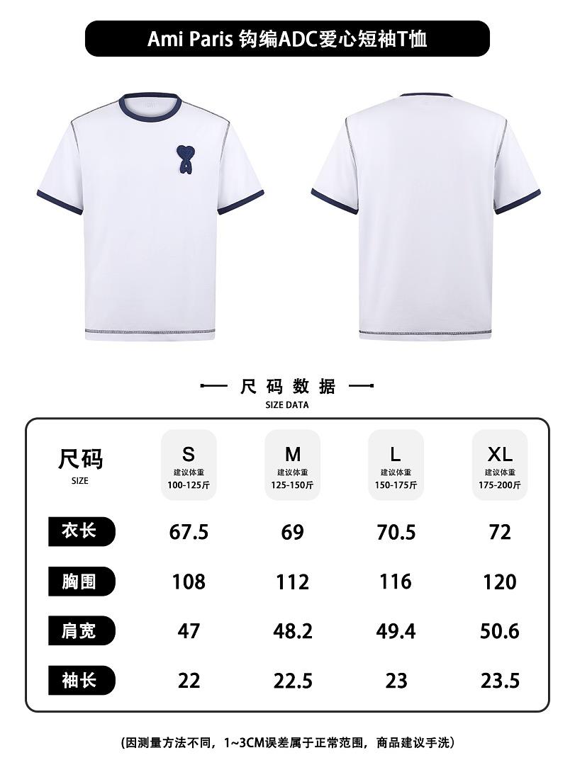 Unbranded 526285−51L - Image 2