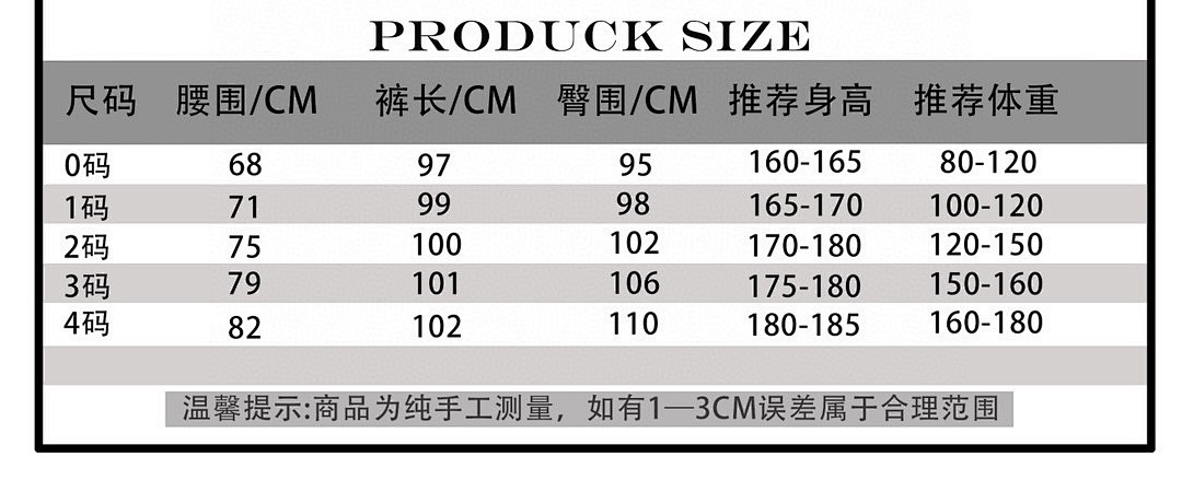 Unbranded L58102-26L - Image 2