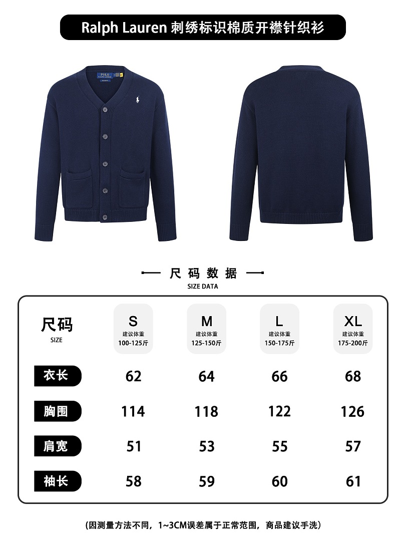 Unbranded 526246−51L - Image 2