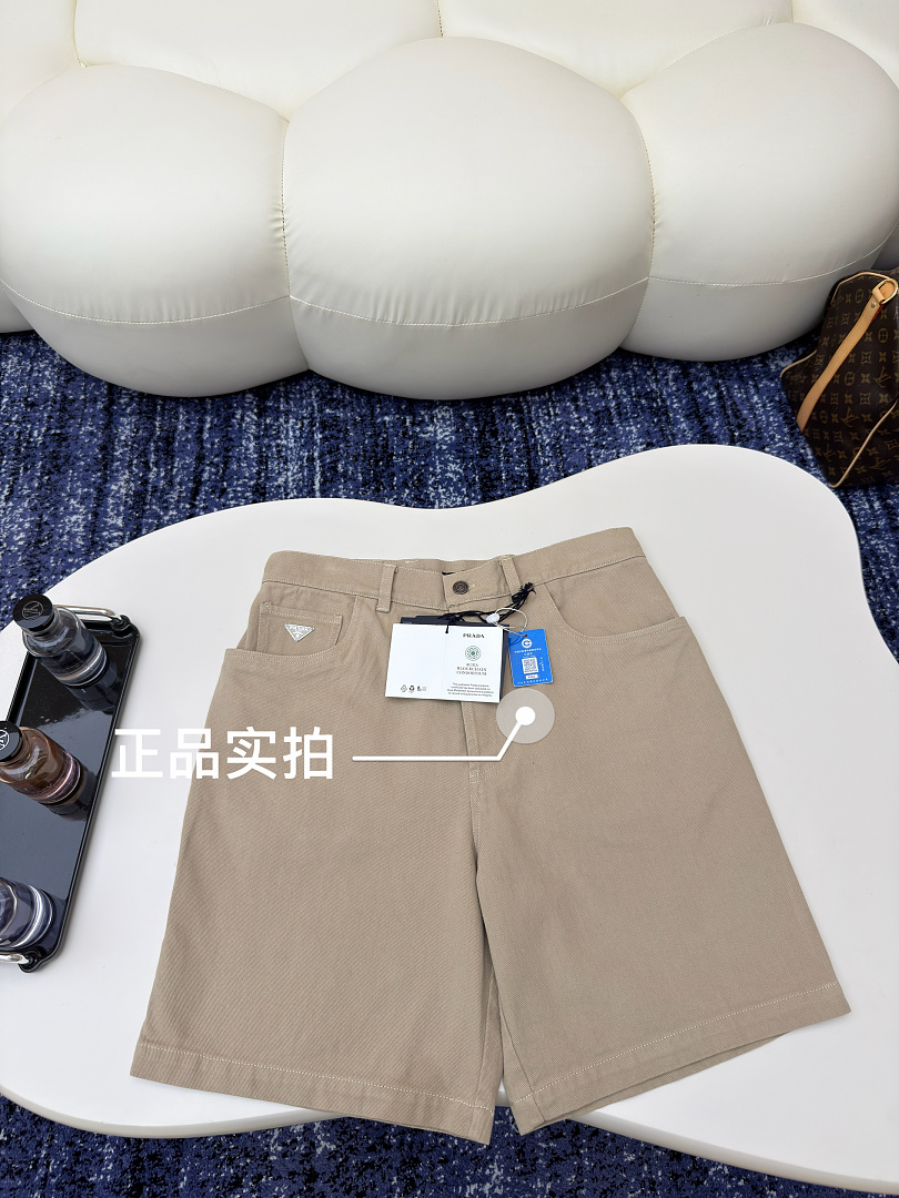 Prada 5236−8L - Image 10