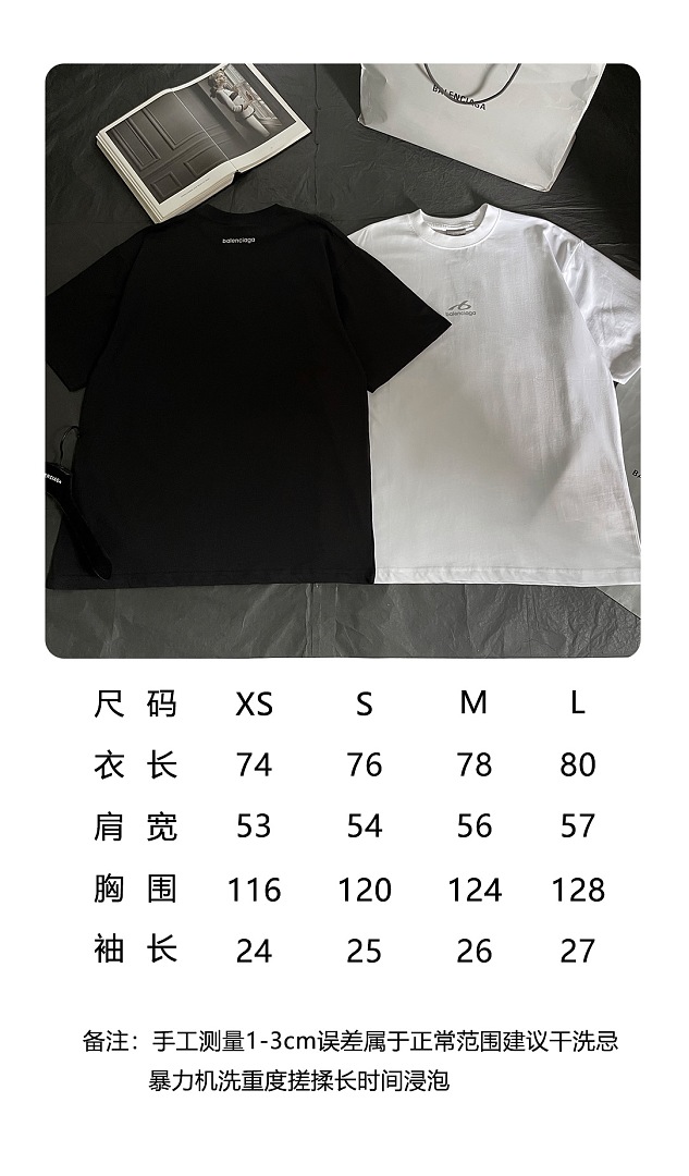 Balenciaga Other - Image 2