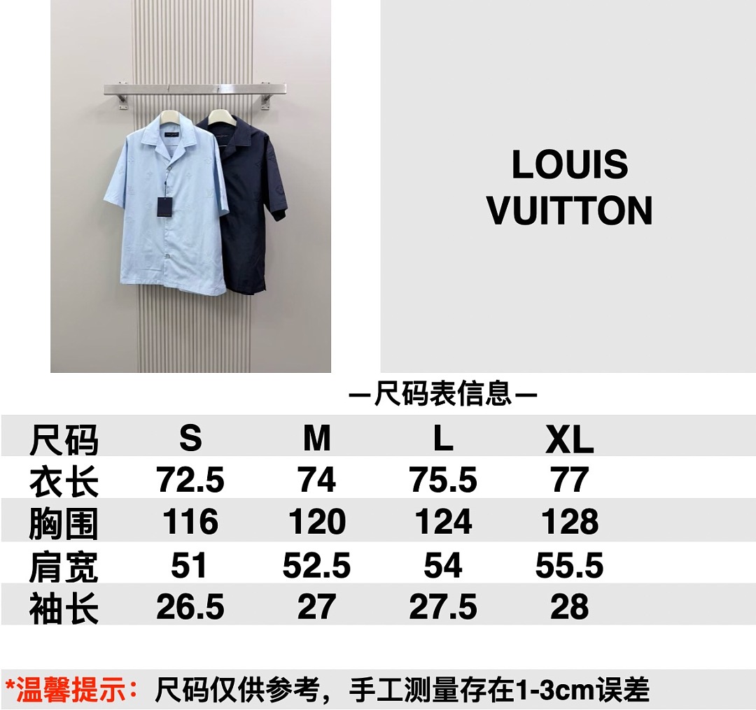 Unbranded 3091-63L - Image 2
