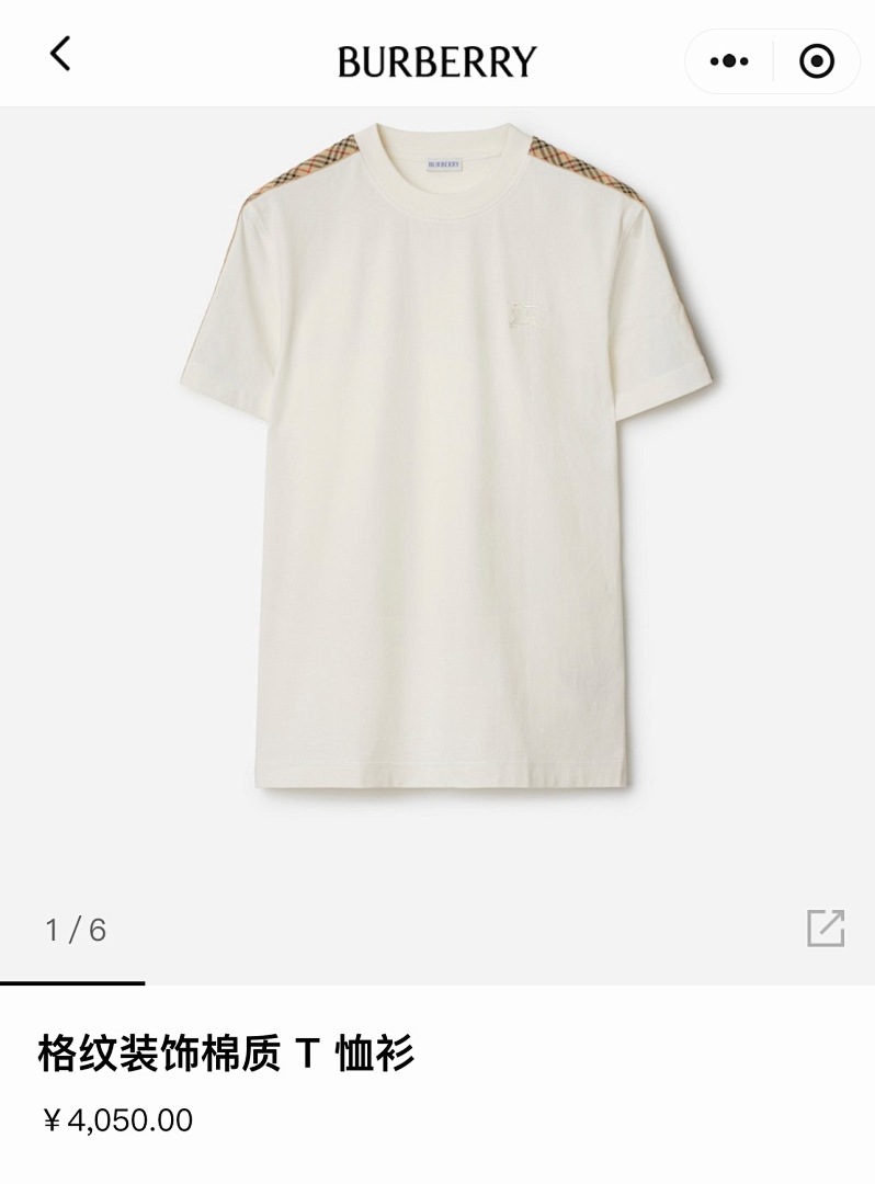 Burberry 526276−51L - Image 15