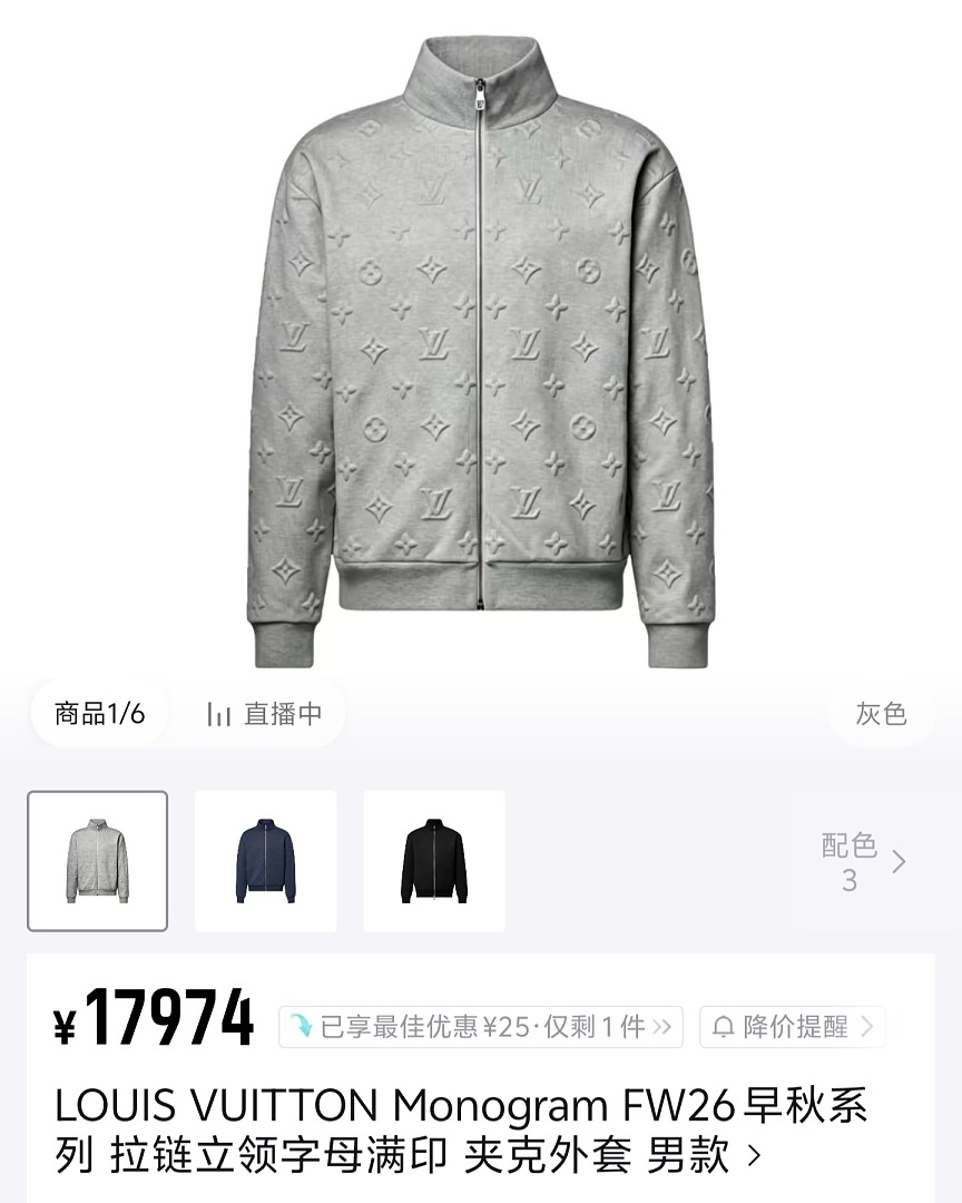 Unbranded 319-38L - Image 5