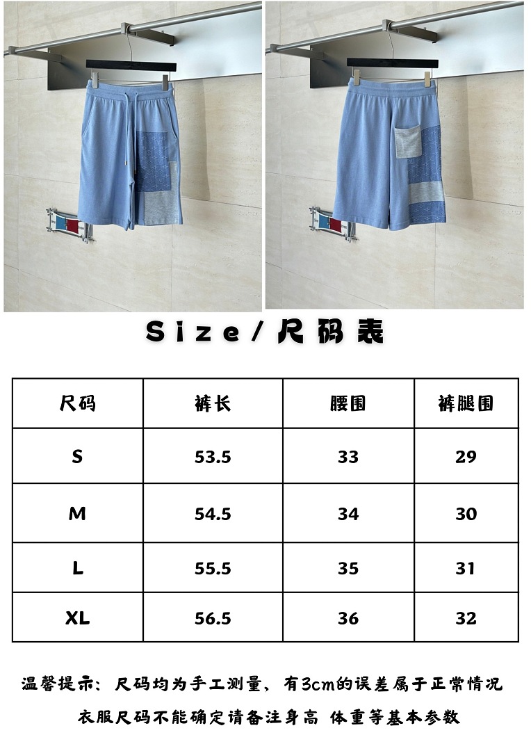 Unbranded 3201-2L - Image 2