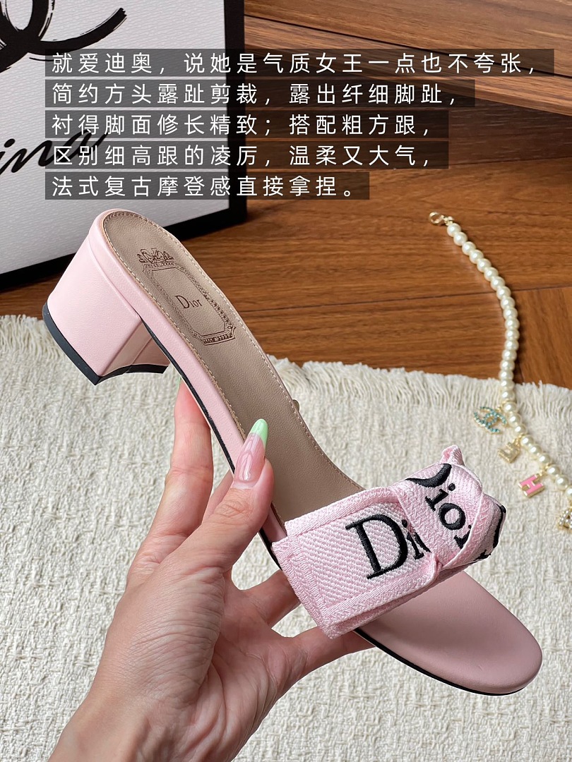 Dior 6114-88L - Image 12