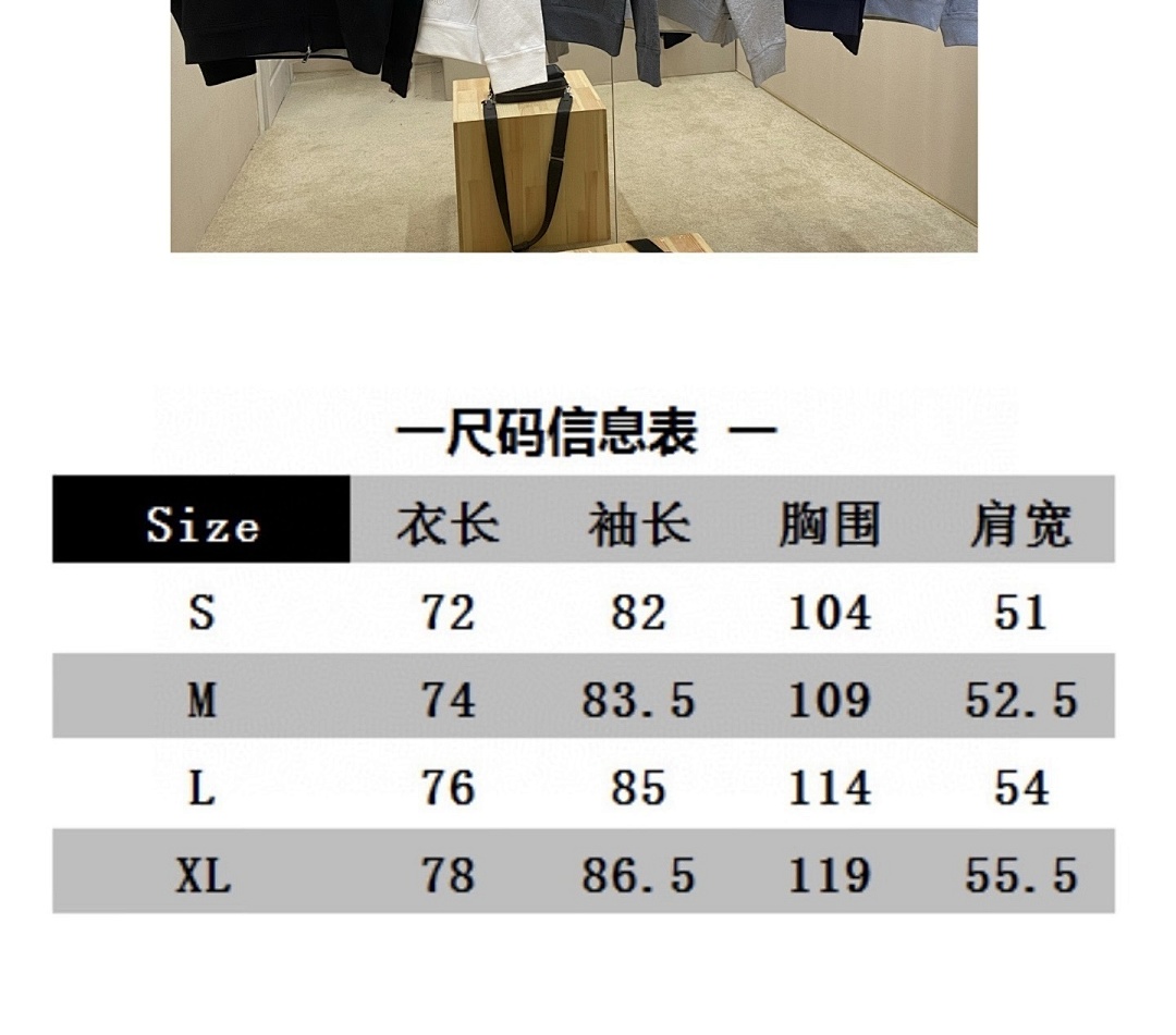 Dior WT9138-8L - Image 2