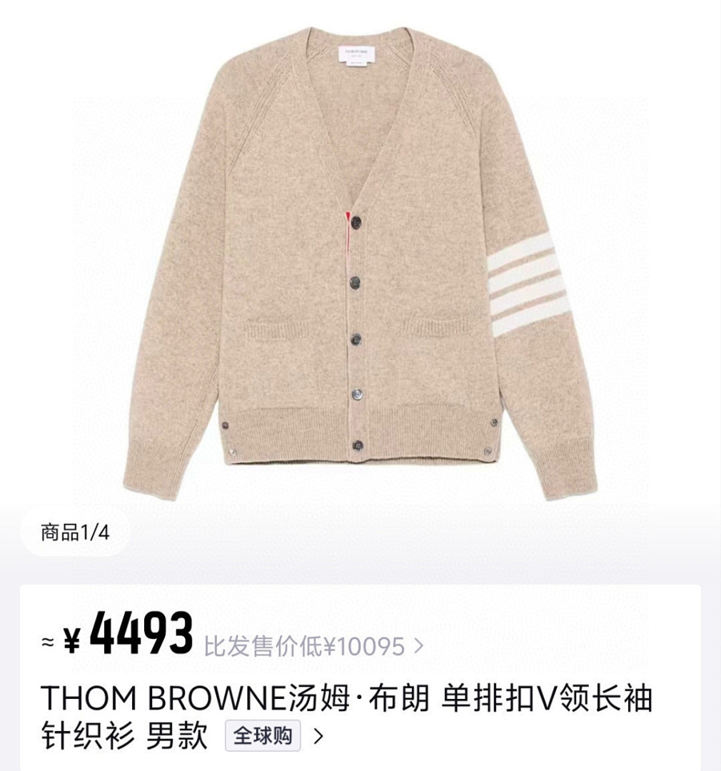 Unbranded 5988−L9 - Image 3