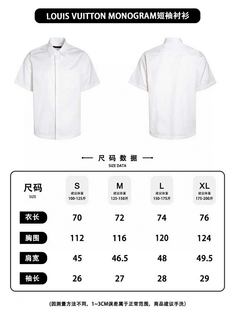 Unbranded 525155−51L - Image 2