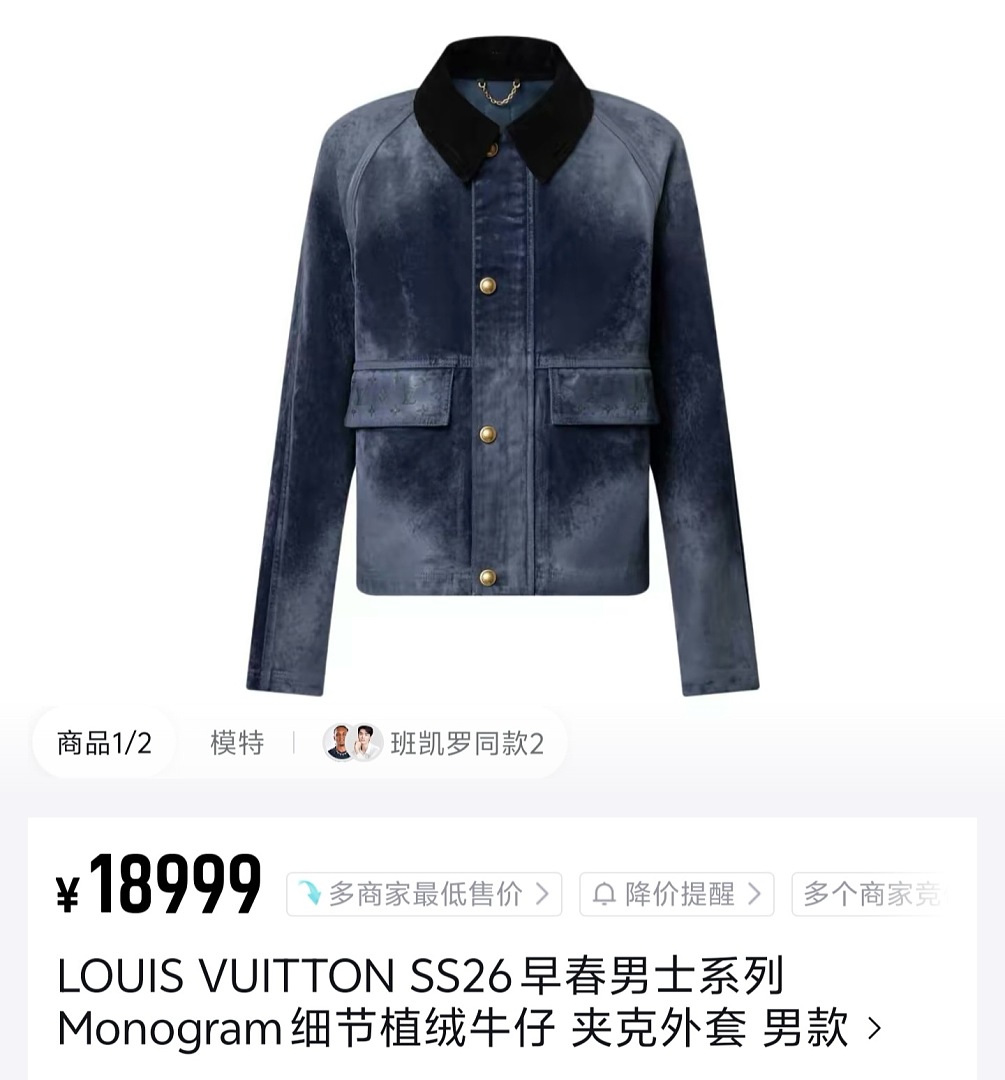 Unbranded 5160−8L - Image 3