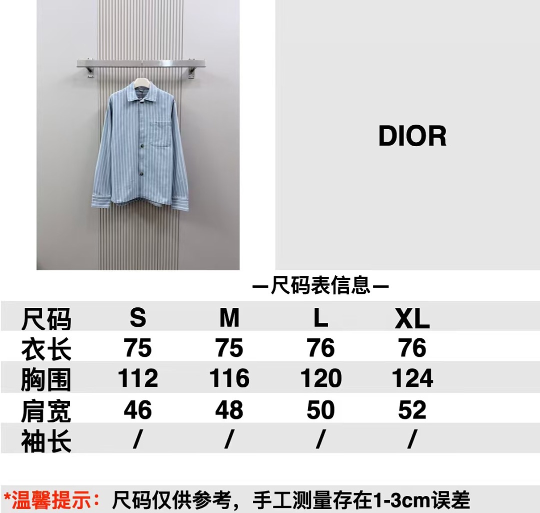 Dior 313-38L - Image 2