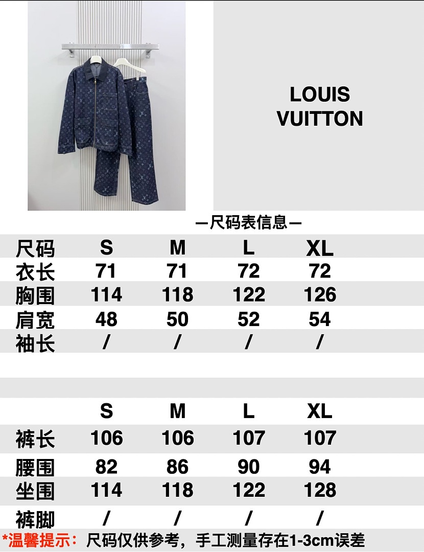 Unbranded 3066-63L - Image 2
