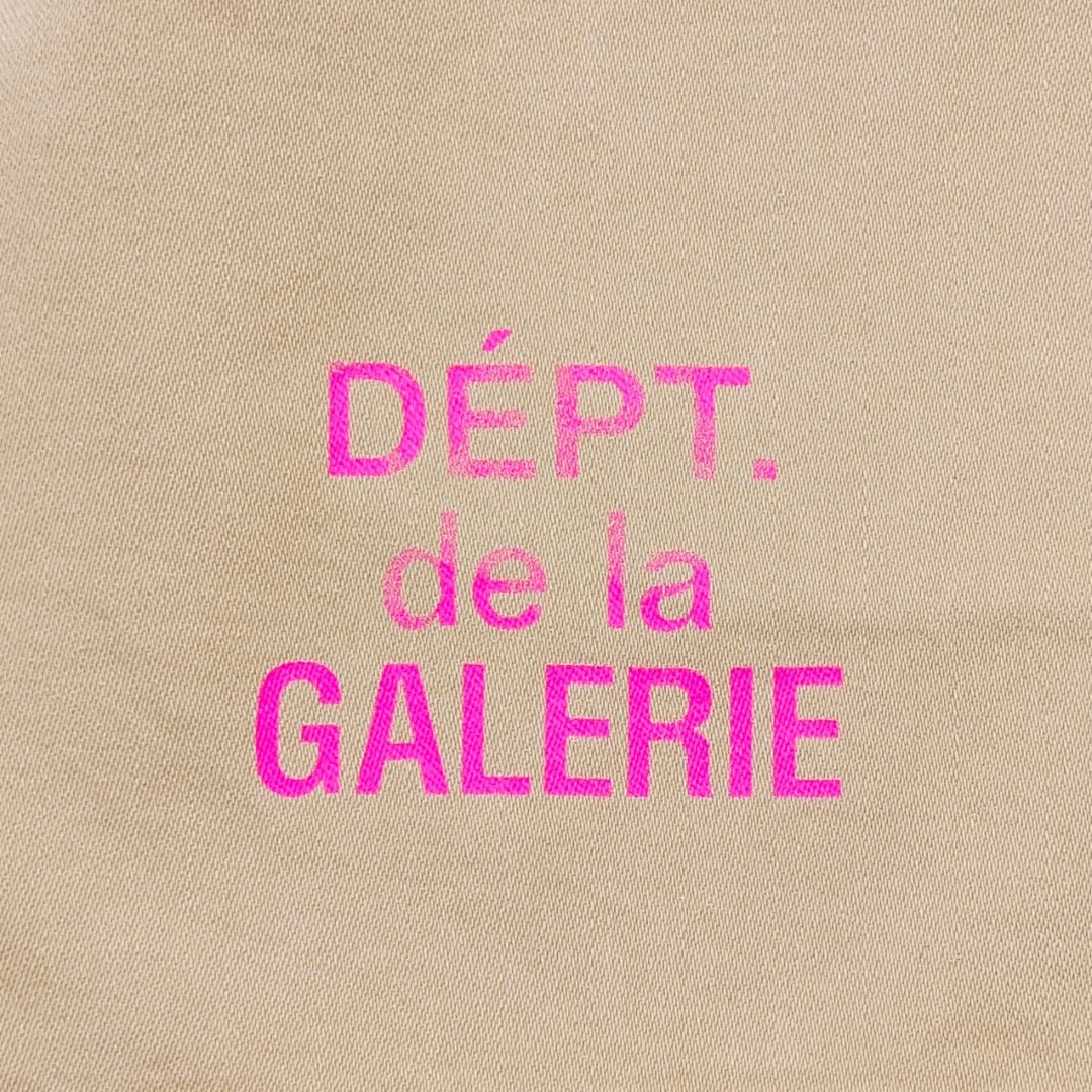 Gallery Dept Yuan Apricot - Image 2