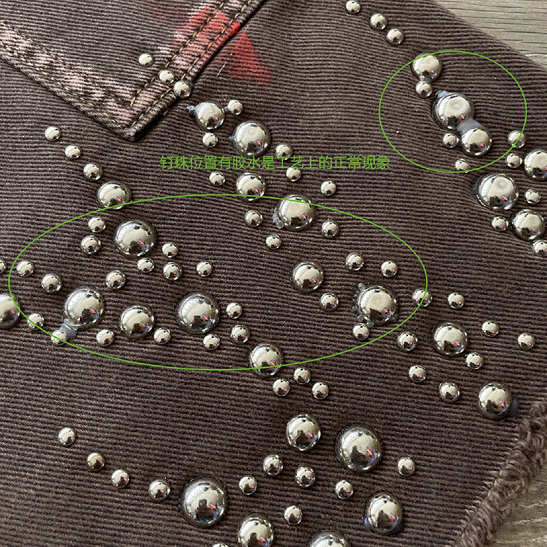 Hellstar 51105-11L - Image 3