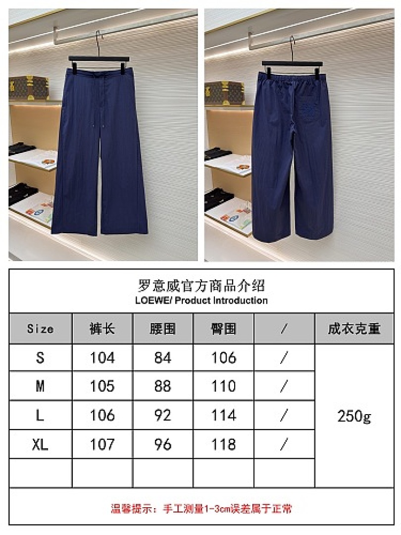Unbranded Price_229 526225−51L - Image 2