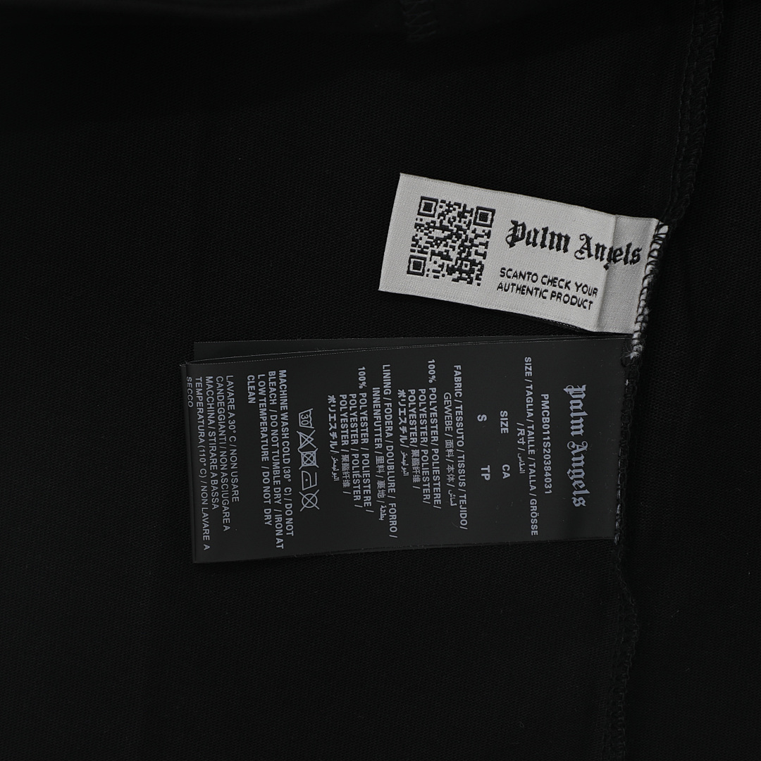 Unbranded — - Image 8