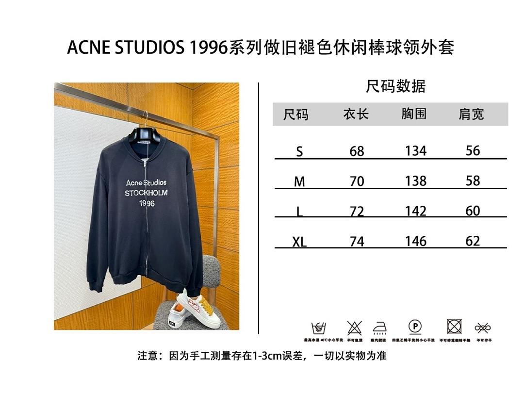 Acne Studios 58825-8L - Image 2