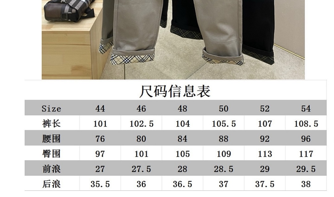 Burberry 3CK7356-8L - Image 2