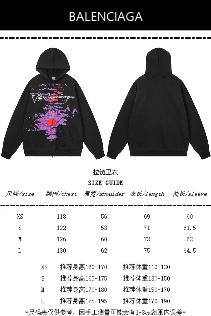 Balenciaga 5277−24L - Image 2