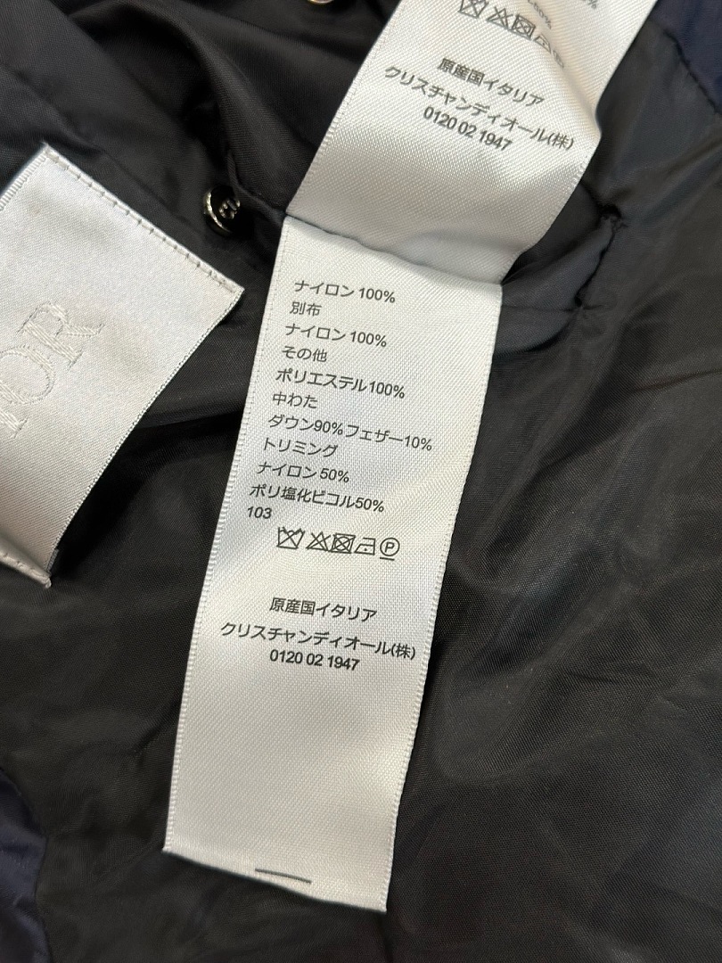 Dior 5279−8L - Image 24