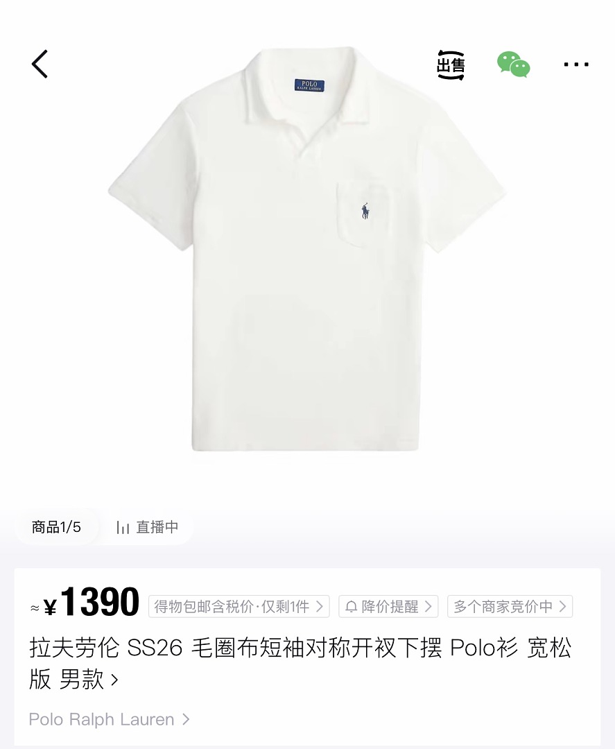 Unbranded 526203−51L - Image 15