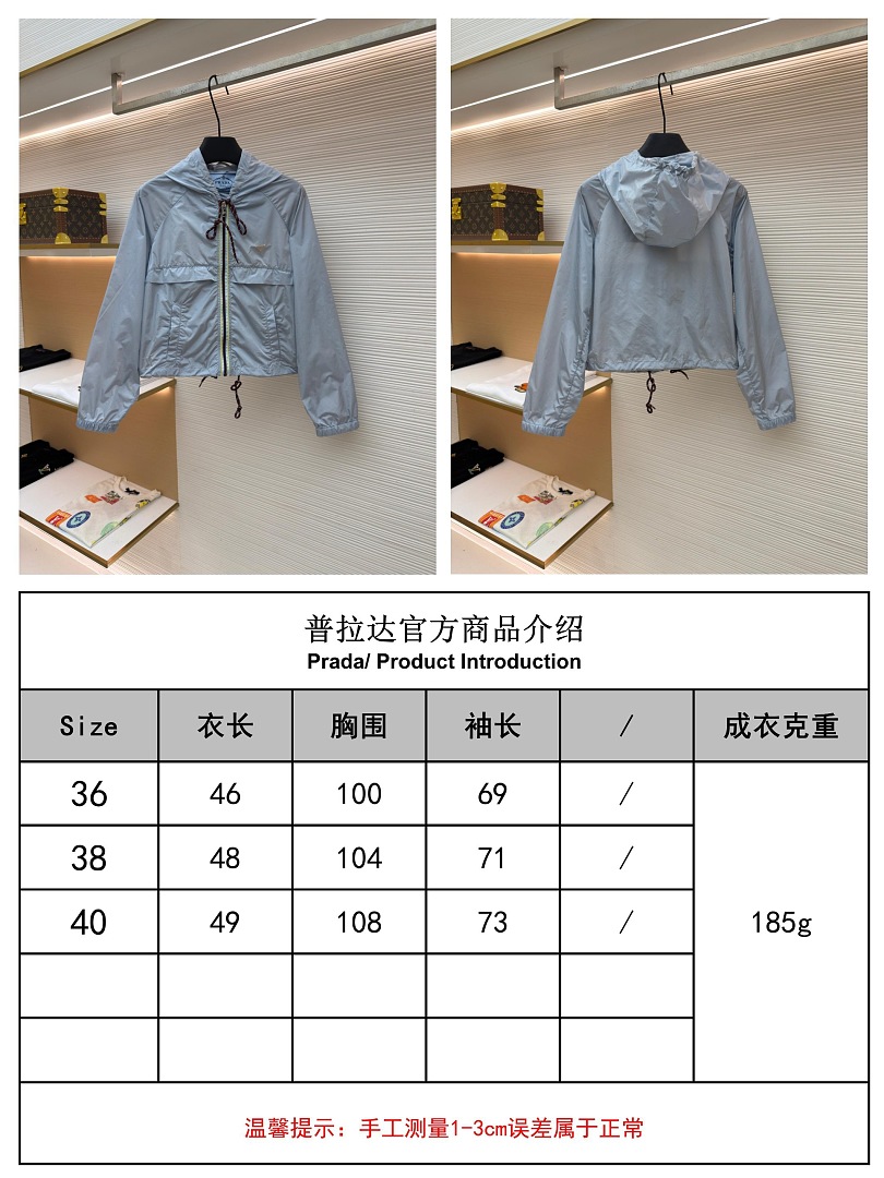 Unbranded 6138-82L - Image 2
