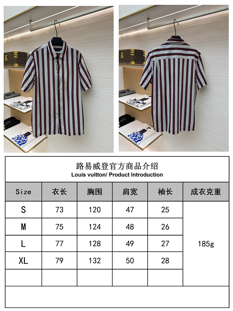 Unbranded 525139-51L - Image 2