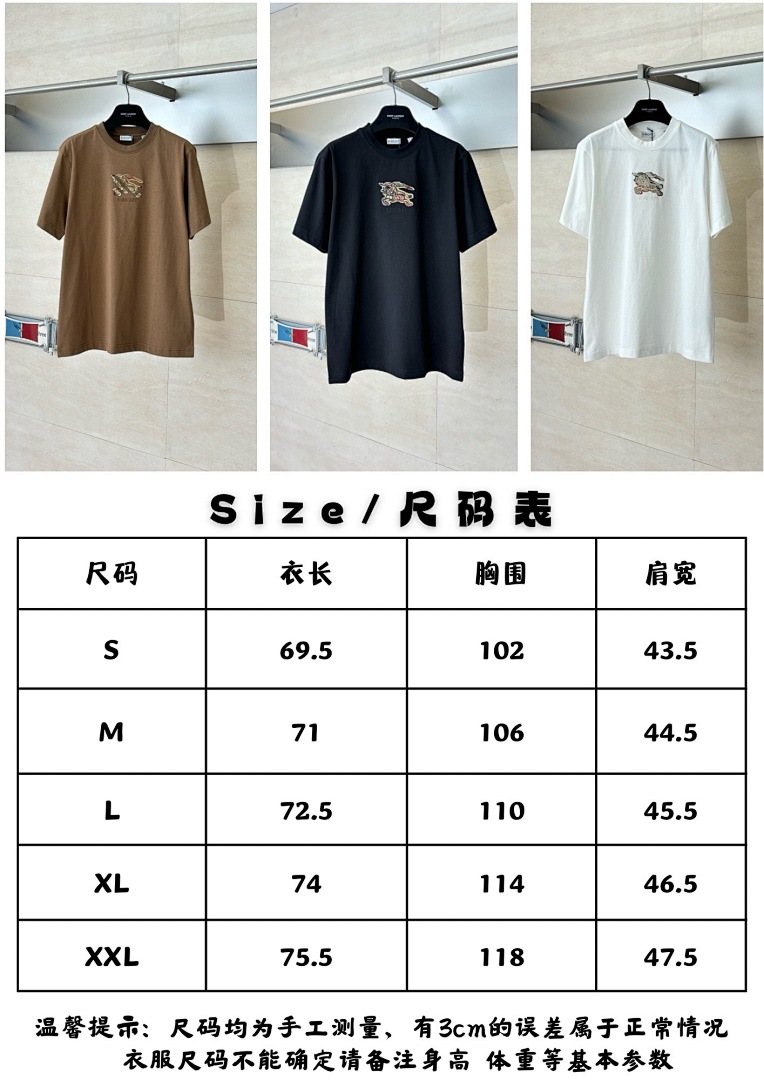 Burberry 31248-2L - Image 2