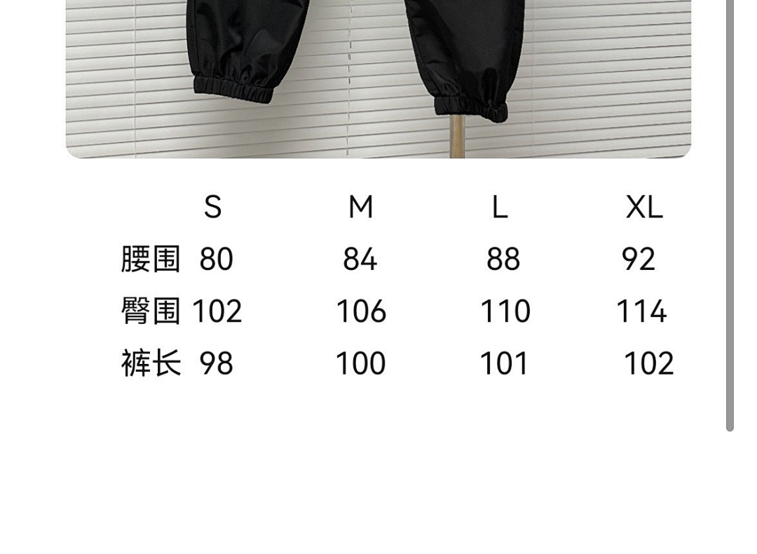 Prada 3027-32L - Image 2