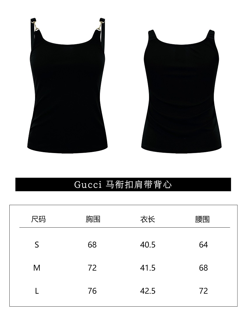 Gucci 6141-82L - Image 2