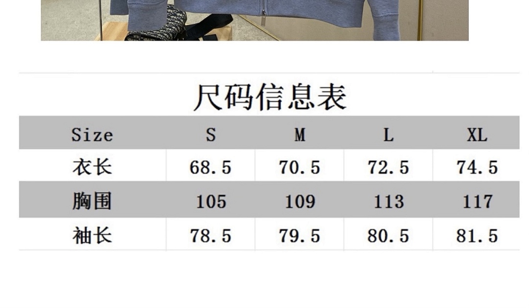 Dior WT9138-8 L - Image 2