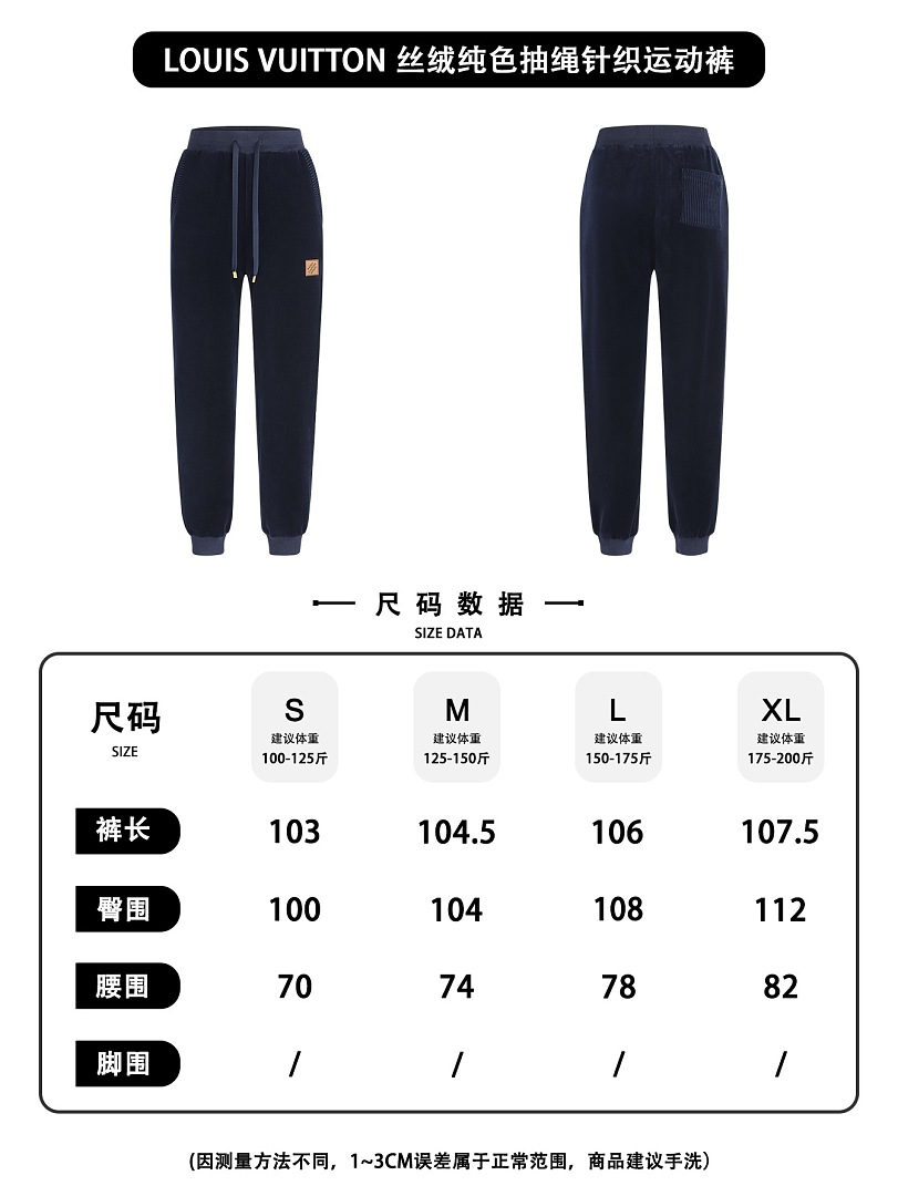 Unbranded 525371−51L - Image 2