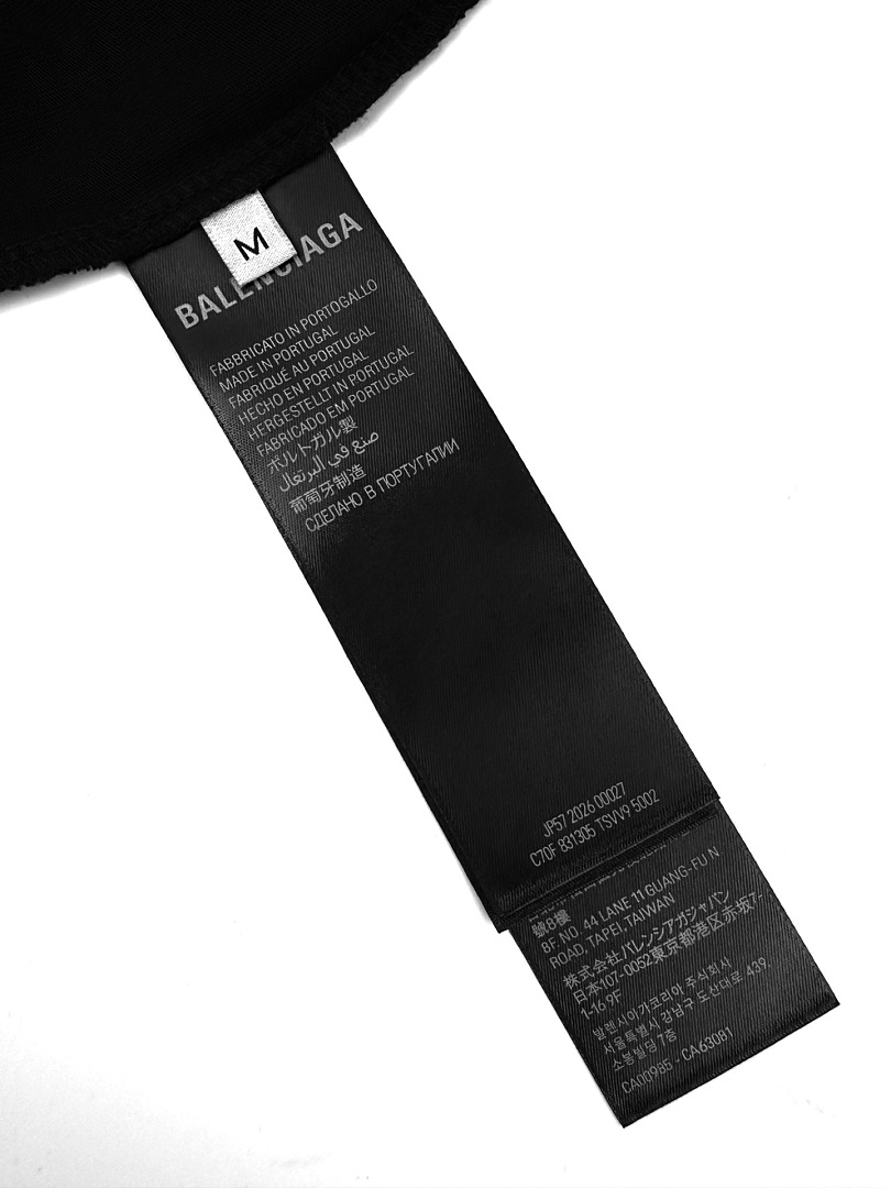 Balenciaga 6C988-60L - Image 11