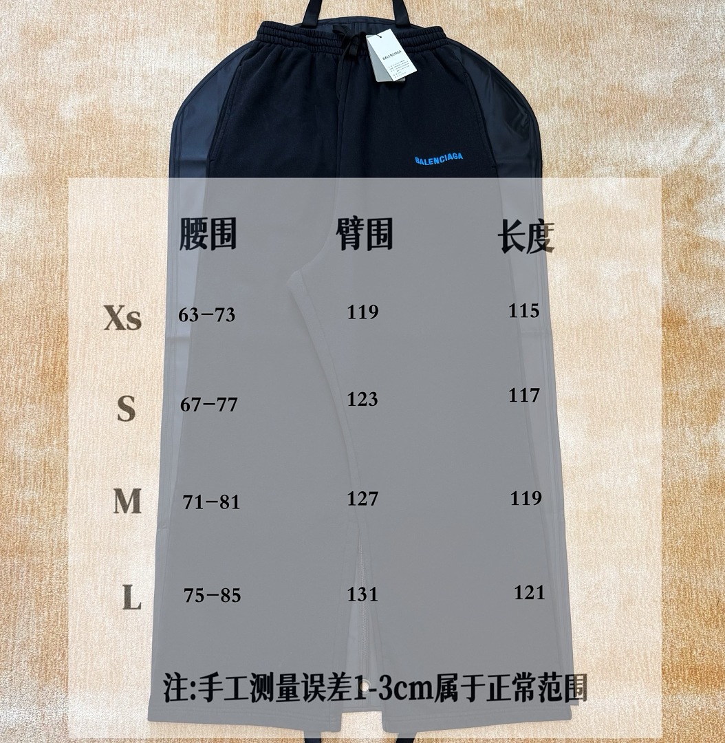 Balenciaga 326214-5L - Image 2