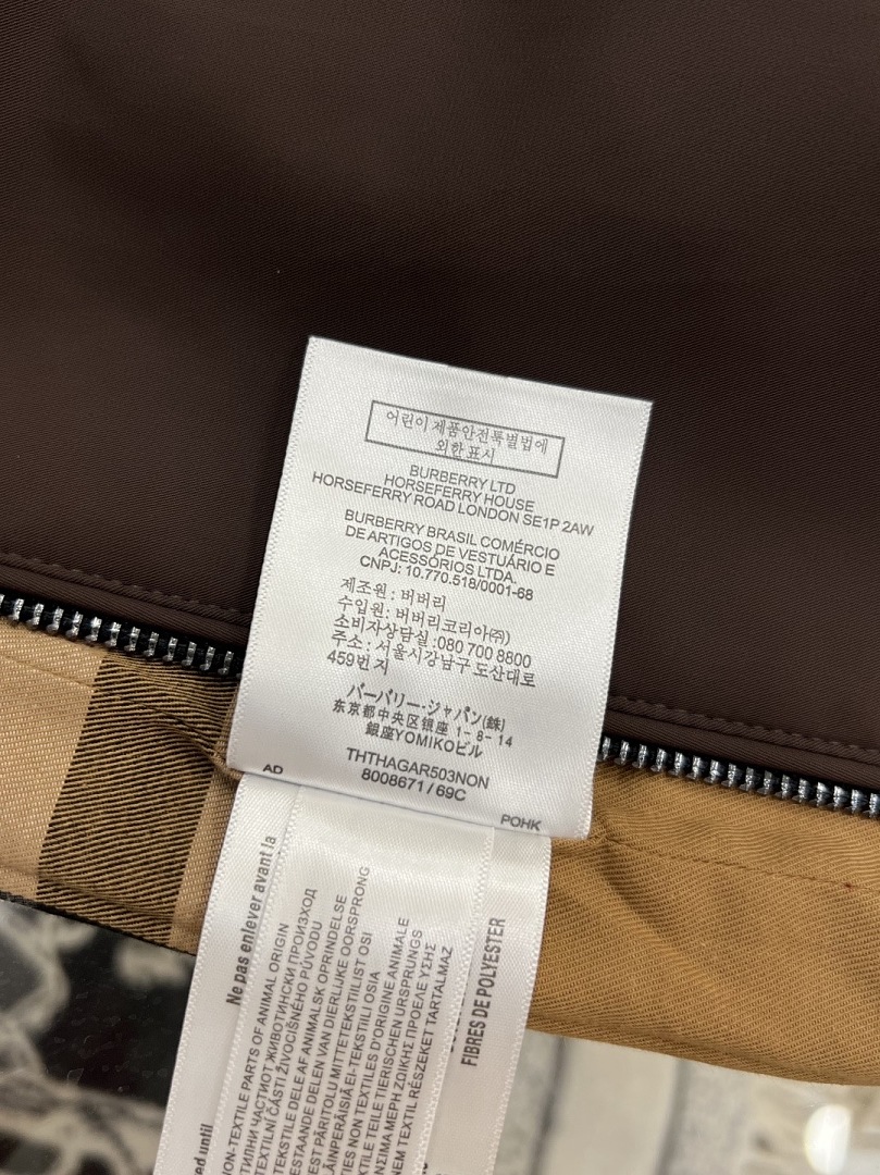 Burberry 5133−8L - Image 14