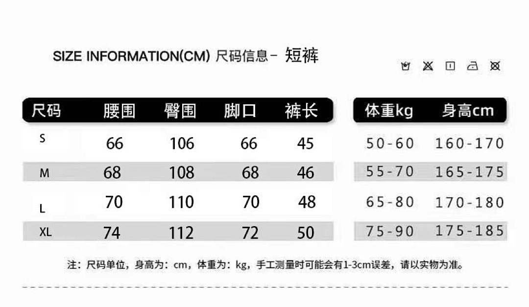 Balenciaga 5D010-25L - Image 2