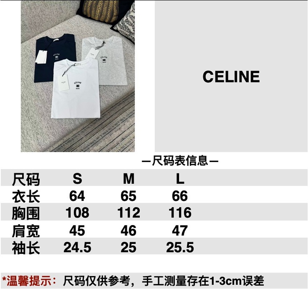 Celine 6Q046-3L - Image 2