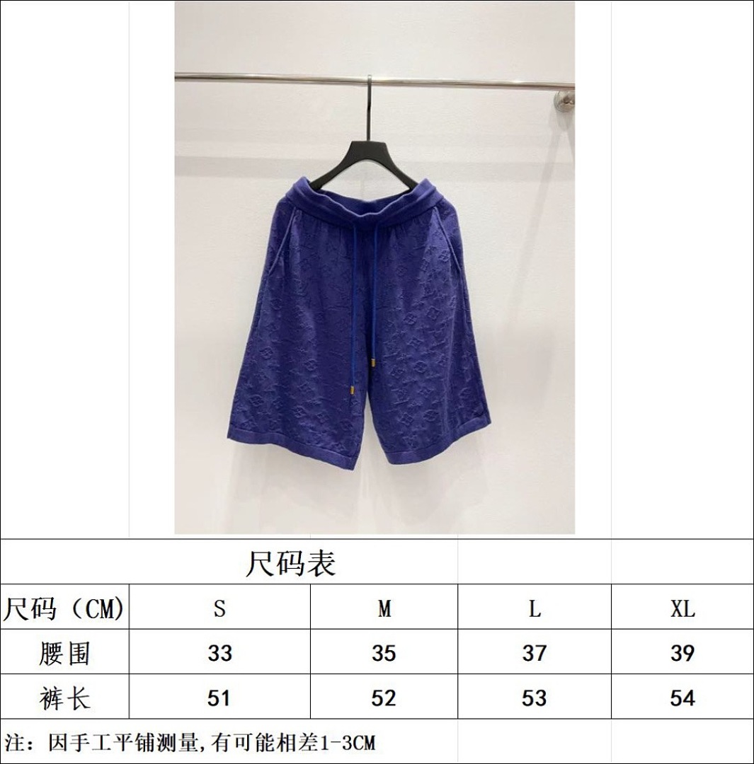 Dior Short:279 58898-8L - Image 2