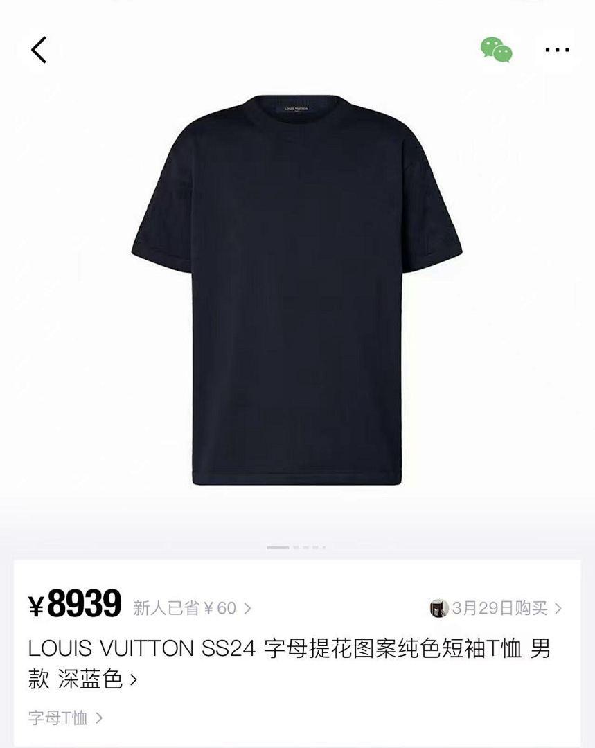 Unbranded 525074−51L - Image 10