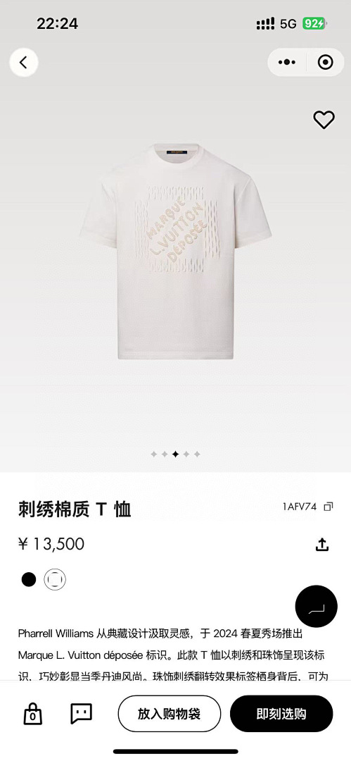 Unbranded 3C012-46L - Image 14