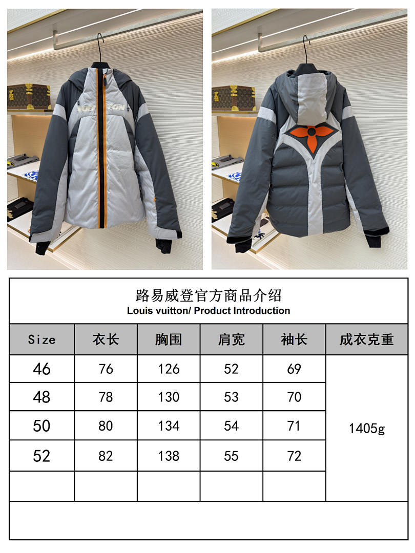 Unbranded 625353-60L - Image 3
