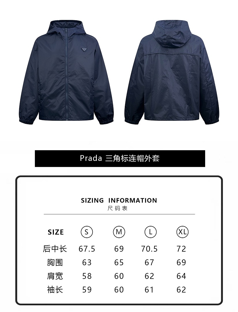 Prada 6888-60L - Image 2